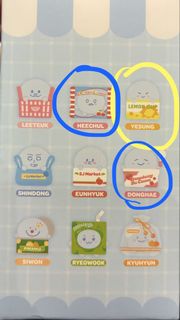 （分類：）位於 。 由 oisse 提交（商品編號 1459443987，圖片 1）。簡介： 。