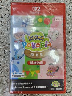 （分類：）位於 。 由 shopergenx1 提交（商品編號 1459356431，圖片 1）。簡介： 。