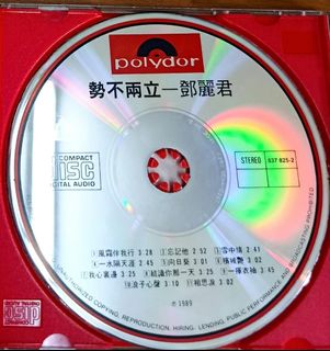 （分類：）位於 。 由 old_cd 提交（商品編號 1459337104，圖片 1）。簡介： 。