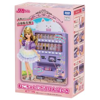 （分類：）位於 。 由 applebox_tuenmun 提交（商品編號 1459315209，圖片 1）。簡介： 。