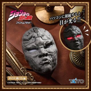 （分類：）位於 。 由 motegi_round8 提交（商品編號 1459407910，圖片 1）。簡介： 。
