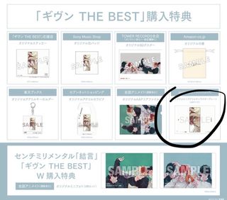 （分類：）位於 。 由 fuyulala 提交（商品編號 1459367968，圖片 1）。簡介： 。