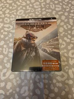 （分類：）位於 。 由 imaginem24 提交（商品編號 1459296145，圖片 1）。簡介： 。