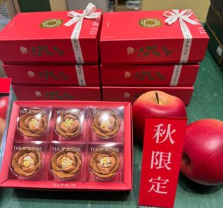 （分類：）位於 。 由 kaplusmall 提交（商品編號 1459366470，圖片 1）。簡介： 。