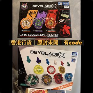 （分類：）位於 。 由 mari_o 提交（商品編號 1459340278，圖片 1）。簡介： 。