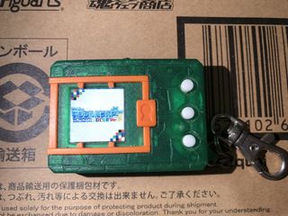 （分類：）位於 。 由 yuki_ng_ 提交（商品編號 1459388255，圖片 1）。簡介： 。