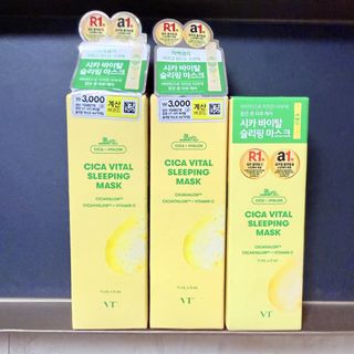 （分類：）位於 。 由 pp_mint 提交（商品編號 1459401043，圖片 1）。簡介： 。