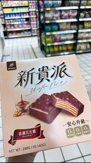 （分類：）位於 。 由 ku585858 提交（商品編號 1459365331，圖片 1）。簡介： 。