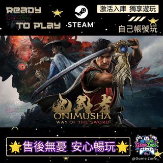 （分類：）位於 。 由 game.zone_ 提交（商品編號 1459324214，圖片 1）。簡介： 。