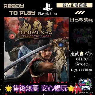 （分類：）位於 。 由 game.zone_ 提交（商品編號 1459323668，圖片 1）。簡介： 。