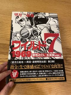 （分類：）位於 。 由 russmeyer852 提交（商品編號 1459472585，圖片 1）。簡介： 。