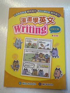 （分類：）位於 。 由 soul_made 提交（商品編號 1459393384，圖片 1）。簡介： 。