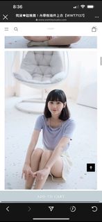 （分類：）位於 。 由 wy_121 提交（商品編號 1459327904，圖片 1）。簡介： 。