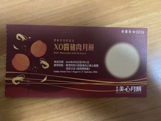 （分類：）位於 。 由 lee01207 提交（商品編號 1459408698，圖片 1）。簡介： 。