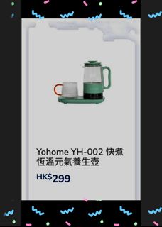 （分類：）位於 。 由 charbombom 提交（商品編號 1459316351，圖片 1）。簡介： 。