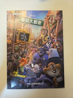 （分類：）位於 。 由 lkmcm_209 提交（商品編號 1459399804，圖片 1）。簡介： 。