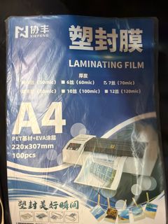 （分類：）位於 。 由 zzz33. 提交（商品編號 1459442185，圖片 1）。簡介： 。