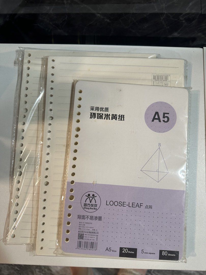 A5 and B5 loose leaf notebook (Category: Stationery & School Supplies) located in Lipa City. Submitted by kiangkong (Listing ID 1459393941, Image 1). Description: 120 for all - A5 Size Loose-Leaf Paper - 20-Hole Punched (Binder Ready) - 80 Sheets per Pack - Eco-Friendly Beige Paper - High Quality, No Bleed-Through - Ideal for Notes, Journaling, School & Office Use.