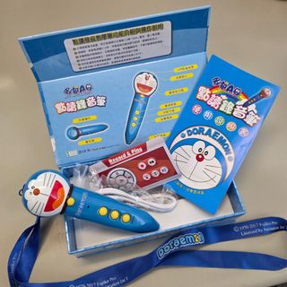 （分類：）位於 。 由 ucodeok 提交（商品編號 1459299687，圖片 1）。簡介： 。