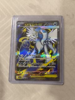 (Category: ) located in . Submitted by eeveeeeeeeeeee (Listing ID 1459439236, Image 1). Description: .