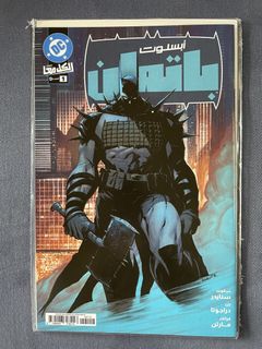 (Category: ) located in . Submitted by comicscom (Listing ID 1459311231, Image 1). Description: .