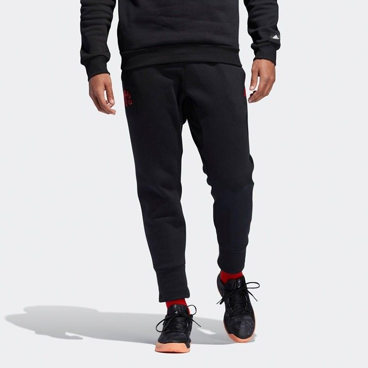ADIDAS FLEECE LINED ATHLEISURE JOGGER (Category: Joggers) located in Caloocan City. Submitted by wewearworn (Listing ID 1459392938, Image 1). Description: waist: 34 to 38 length: 37 Almost new pa No issues 9.8/10 Color Rate.