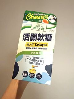 （分類：）位於 。 由 cattarot 提交（商品編號 1459430499，圖片 1）。簡介： 。
