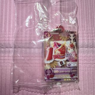 (Category: ) located in . Submitted by prismstore_iris (Listing ID 1459459731, Image 1). Description: .