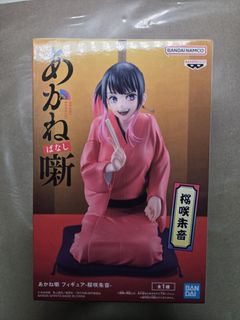 （分類：）位於 。 由 Yau__0 提交（商品編號 1459339850，圖片 1）。簡介： 。
