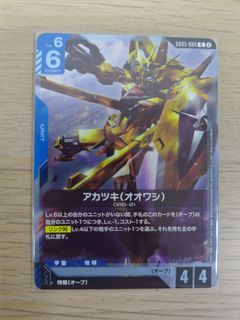 （分類：）位於 。 由 pysing 提交（商品編號 1459432765，圖片 1）。簡介： 。