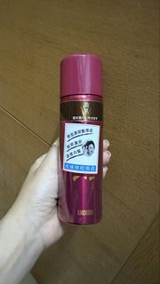 （分類：）位於 。 由 livewolf.0818 提交（商品編號 1459312149，圖片 1）。簡介： 。