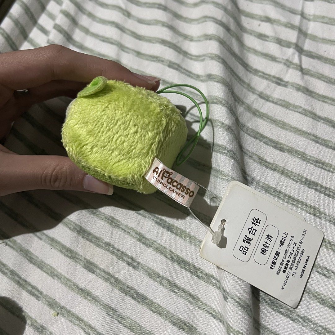 Amuse Alpacasso cubic block plush cleaner charm (Category: Plushies & Soft Toys) located in Manila. Submitted by erickalago (Listing ID 1459453803, Image 2). Description: no issue loc: manila & makati.