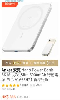 （分類：）位於 。 由 arm_sport 提交（商品編號 1459443320，圖片 1）。簡介： 。