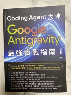 （分類：）位於 。 由 boogi10 提交（商品編號 1459469641，圖片 1）。簡介： 。