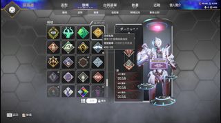 （分類：）位於 。 由 isaaclo1118 提交（商品編號 1459403353，圖片 1）。簡介： 。