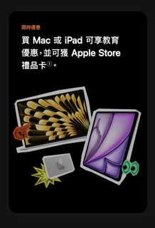 （分類：）位於 。 由 my0982 提交（商品編號 1459462532，圖片 1）。簡介： 。