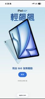 （分類：）位於 。 由 hoihinick 提交（商品編號 1459385560，圖片 1）。簡介： 。