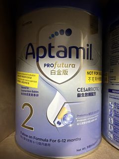 （分類：）位於 。 由 hughugme 提交（商品編號 1459397427，圖片 1）。簡介： 。