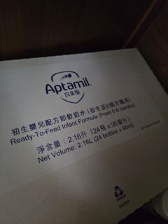 （分類：）位於 。 由 sailorfinn 提交（商品編號 1459304391，圖片 1）。簡介： 。