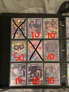 （分類：）位於 。 由 munchie.tcg 提交（商品編號 1459449108，圖片 1）。簡介： 。