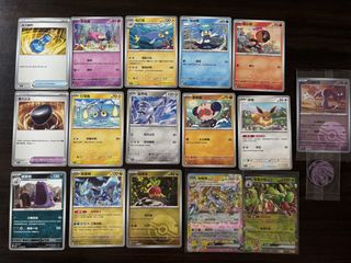 (Category: ) located in . Submitted by 0903_0508 (Listing ID 1459340818, Image 1). Description: .