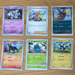 (Category: ) located in . Submitted by yui389144 (Listing ID 1459366996, Image 1). Description: .