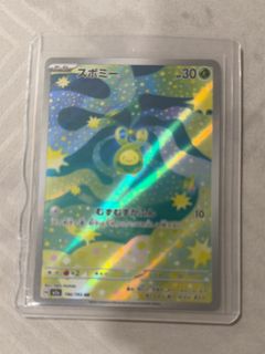 (Category: ) located in . Submitted by eeveeeeeeeeeee (Listing ID 1459438504, Image 1). Description: .
