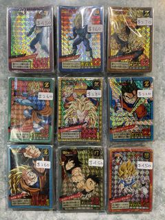 （分類：）位於 。 由 char1969 提交（商品編號 1459400249，圖片 1）。簡介： 。