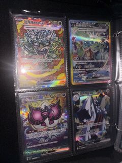 （分類：）位於 。 由 oddmountain.a0223f 提交（商品編號 1459462646，圖片 1）。簡介： 。