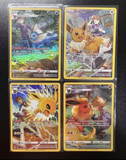(Category: ) located in . Submitted by jayyytcg (Listing ID 1459344689, Image 1). Description: .