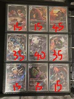 （分類：）位於 。 由 munchie.tcg 提交（商品編號 1459450051，圖片 1）。簡介： 。