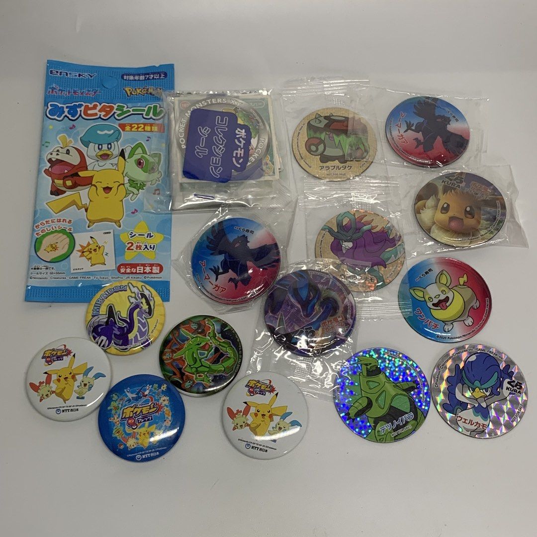 Assorted Nintendo Pokemon Stickers and Magnets Set (Category: Character Goods) located in General Trias. Submitted by shxx_phine (Listing ID 1459289209, Image 1). Description: 📌LP posted, PLS refrain from haggling 📌 all items are japan surplus finds 📌 STRICTLY mine now, pay after invoice 📌 NO RUSH shipping (we ship every tues & fri, depending on our availability) 📌 NO cancellation, return and refunds mod | j&t, lalamove mop | gcash , mariban