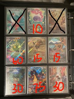 （分類：）位於 。 由 munchie.tcg 提交（商品編號 1459448397，圖片 1）。簡介： 。