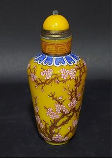 （分類：）位於 。 由 krysorcrys 提交（商品編號 1459340725，圖片 1）。簡介： 。